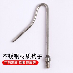 摘香椿钩子伸缩杆多功能槐花钩不锈钢抄网杆钓鱼割草神器榆钱钩子