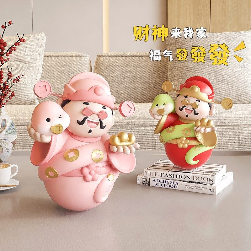 财神爷摆件不倒翁蛇年吉祥物公仔创意春I节新年装饰客厅本命年礼