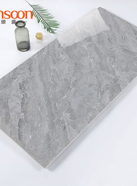 发热地板砖750x1500客厅地砖大板瓷砖灰色连纹通体大理石电地暖