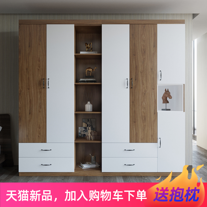 北欧风两门d四门六门衣橱 卧室组合整体定制订做平开门木质大衣柜