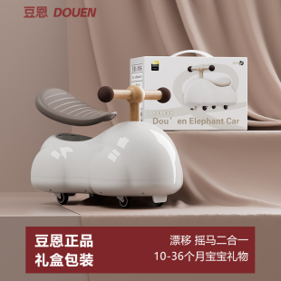 周岁礼物儿童玩具1一3岁男宝满一周岁2岁婴儿女宝宝益智生日礼物