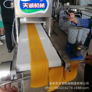 好操作送技术 杂粮面条机设备 结构简单玉米g面条机 自熟冷面机