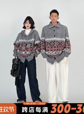 吴童童 灰色慵懒宽松提花连帽外套女秋冬韩系休闲百搭情侣装上衣