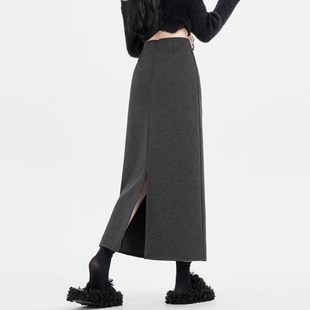 高腰开叉灰色毛呢半身裙女秋冬高级感磨毛a字P裙中长款直筒包臀裙