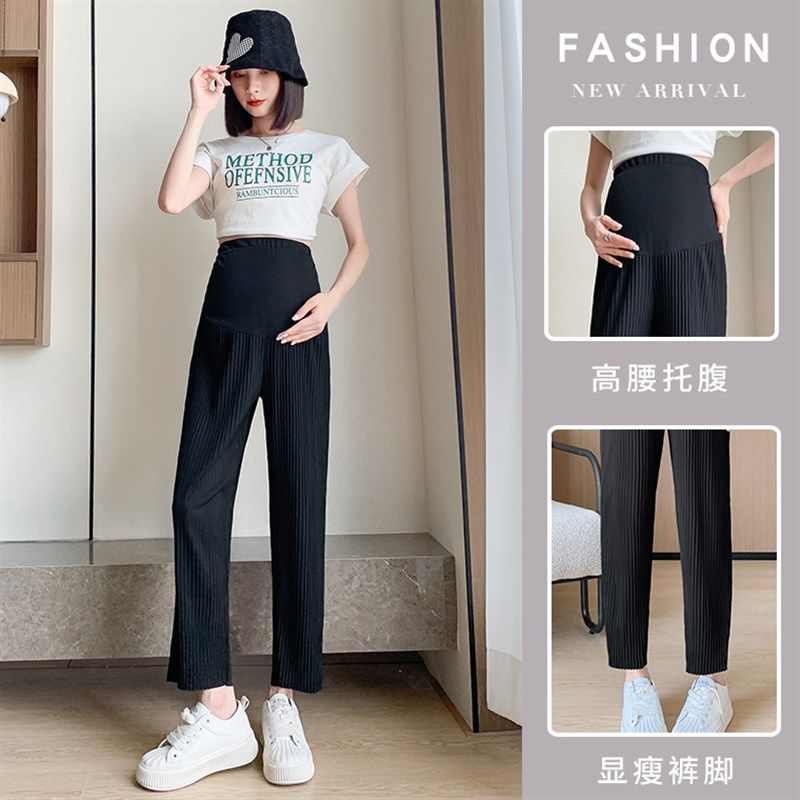 超大码孕妇裤夏季薄款百褶冰丝阔腿裤300休闲宽松R萝卜九分裤200