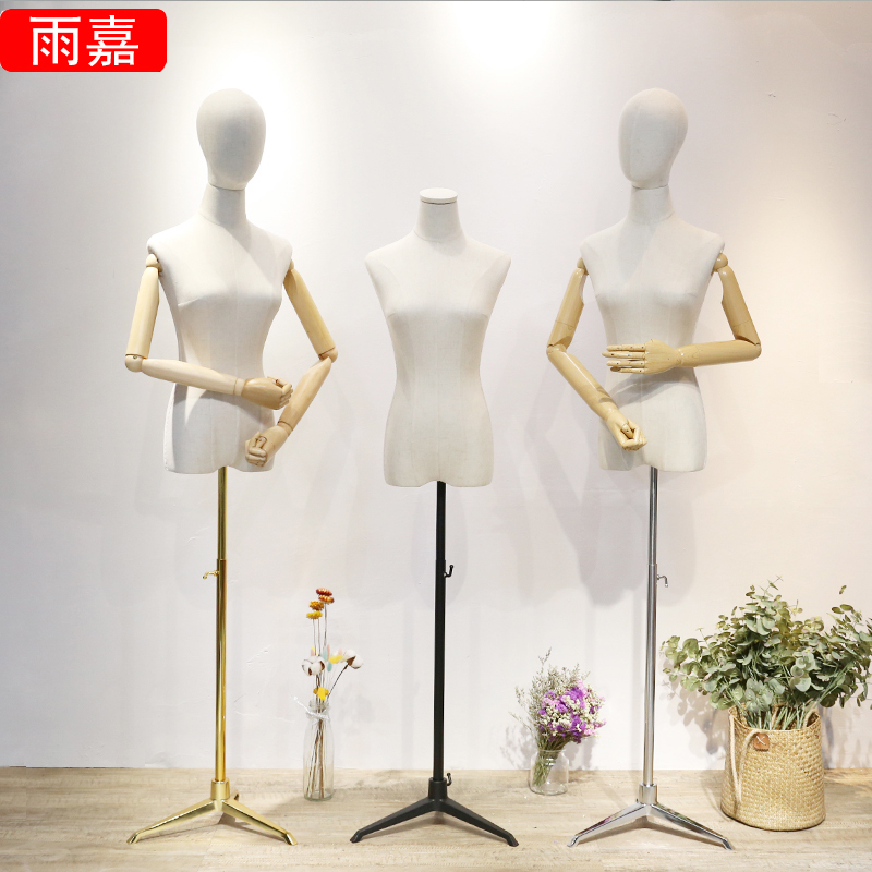 服装店模特道具女半身婚r纱人体模特架女装橱窗展示架韩版拍照人