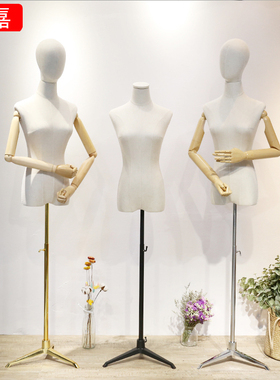服装店模特道具女半身婚r纱人体模特架女装橱窗展示架韩版拍照人