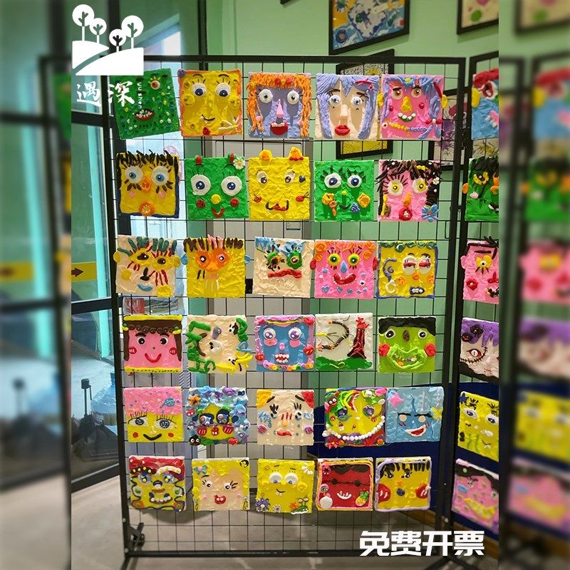 幼儿园六一儿童节手工粘土画展材料装饰布置展示架DIY粘土方块卡,文具电教/文化用品/商务用品,文创/手作/文化用品,淘宝优惠券,粉丝福利购,淘宝优惠卷