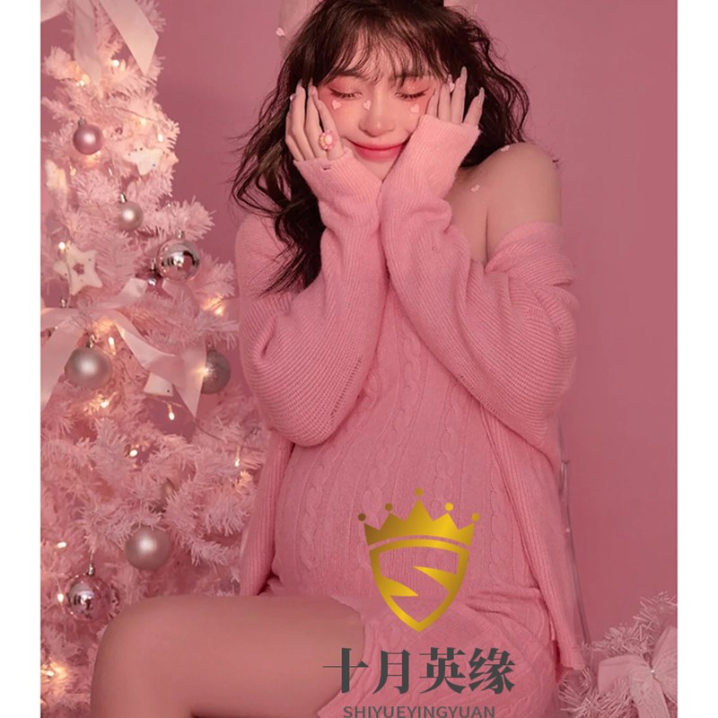 新款孕妇拍照摄影服装影楼粉色时尚孕妈咪L大肚艺术照片修身针织
