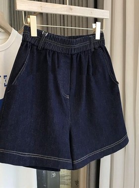 大码梨型身材高腰宽松薄款牛仔短裤女夏胖妹妹mm显瘦阔腿五分中裤