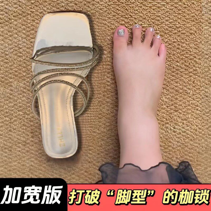 适合脚胖宽的凉鞋女软底不累脚高跟鞋夏天配裙子前掌加宽女鞋大码