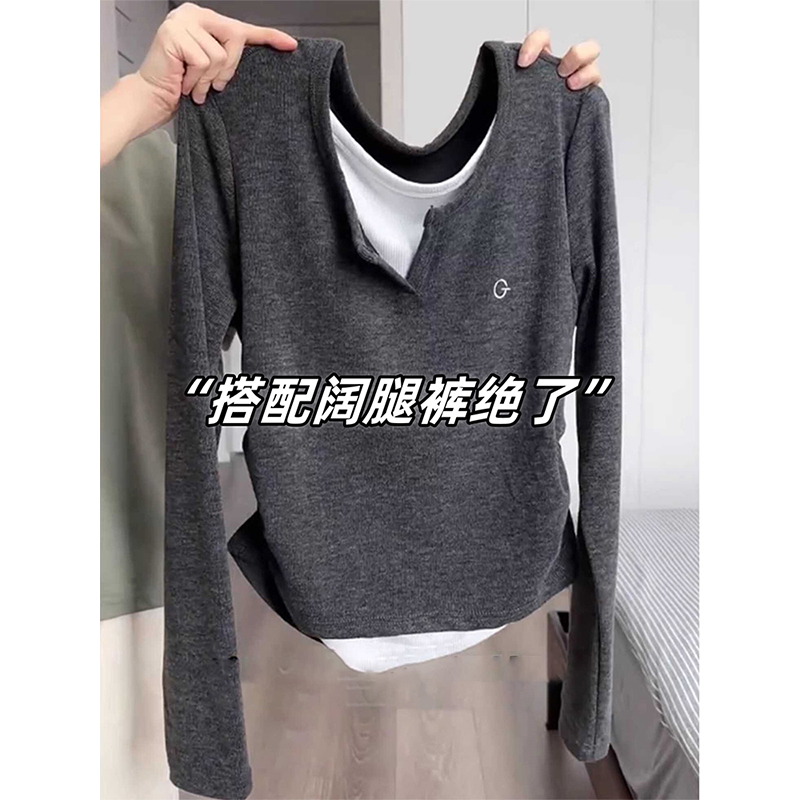 灰色假两件长袖T恤女早秋款小众C设计感不规则下摆撞色打底衫上衣