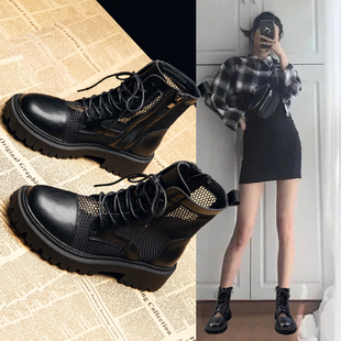 真皮网纱马丁靴女夏季薄款女2023年新款夏款靴子网靴短靴镂空夏天