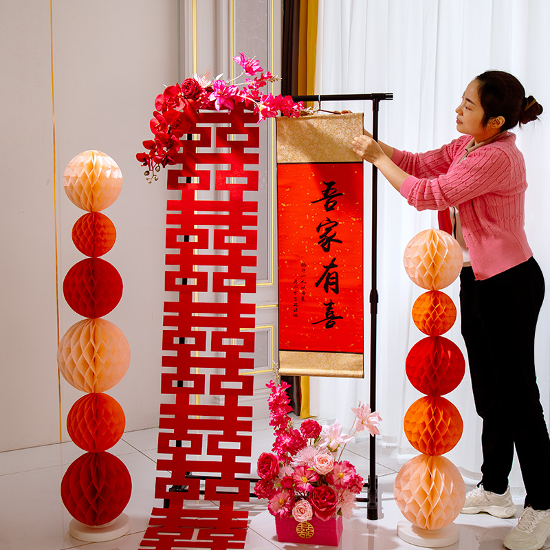 结婚礼喜字套装婚房布置用品订婚宴装H饰拍照道具中式卷轴挂画摆