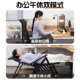 办公室午休坐睡两用靠背躺椅工位懒电脑椅新款