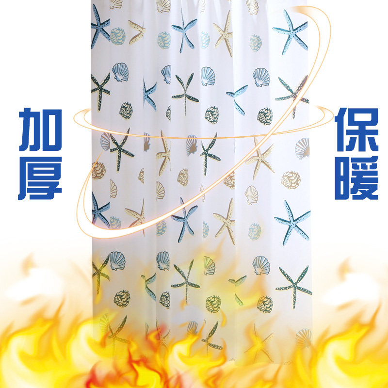玛苏尼希加厚防水浴帘布浴帘窗帘隔断帘子浴室帘,家庭/个人清洁工具,浴帘,淘宝优惠券,粉丝福利购,淘宝优惠卷