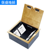 斜插式 铜地插座型启隐藏出线铜侧插四位铜地插