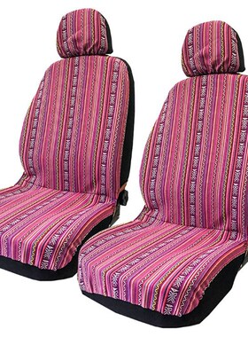 疯狂白熊民族风彩条前座排车用椅件四季通用灰色汽车座