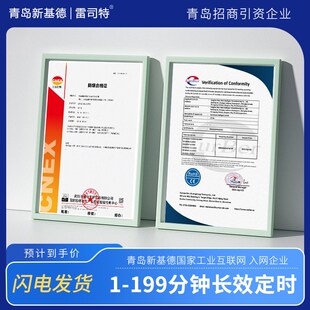 防干烧自动关火器燃气灶定时自动关火智能老忘关火提醒器