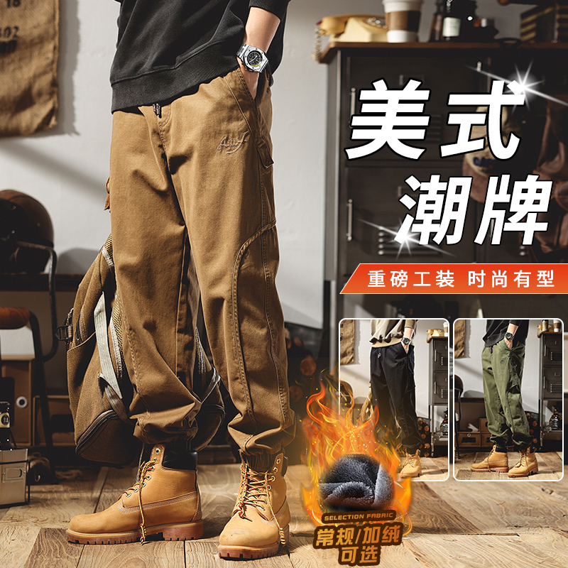 美式重磅工装休闲裤男士
