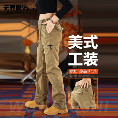 美式工装裤男宽松直筒2026新款