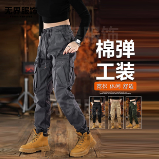 高端美式秋冬复古男女款工装裤2025秋季新款百搭痞帅束脚休闲裤男