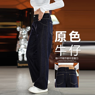 美式复古宽松阔腿牛仔裤男2025新款潮牌丹宁裤子男秋季直筒休闲裤