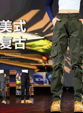 户外潮牌工装裤男夏季美式复古重磅宽松休闲裤多口袋直筒战术长裤