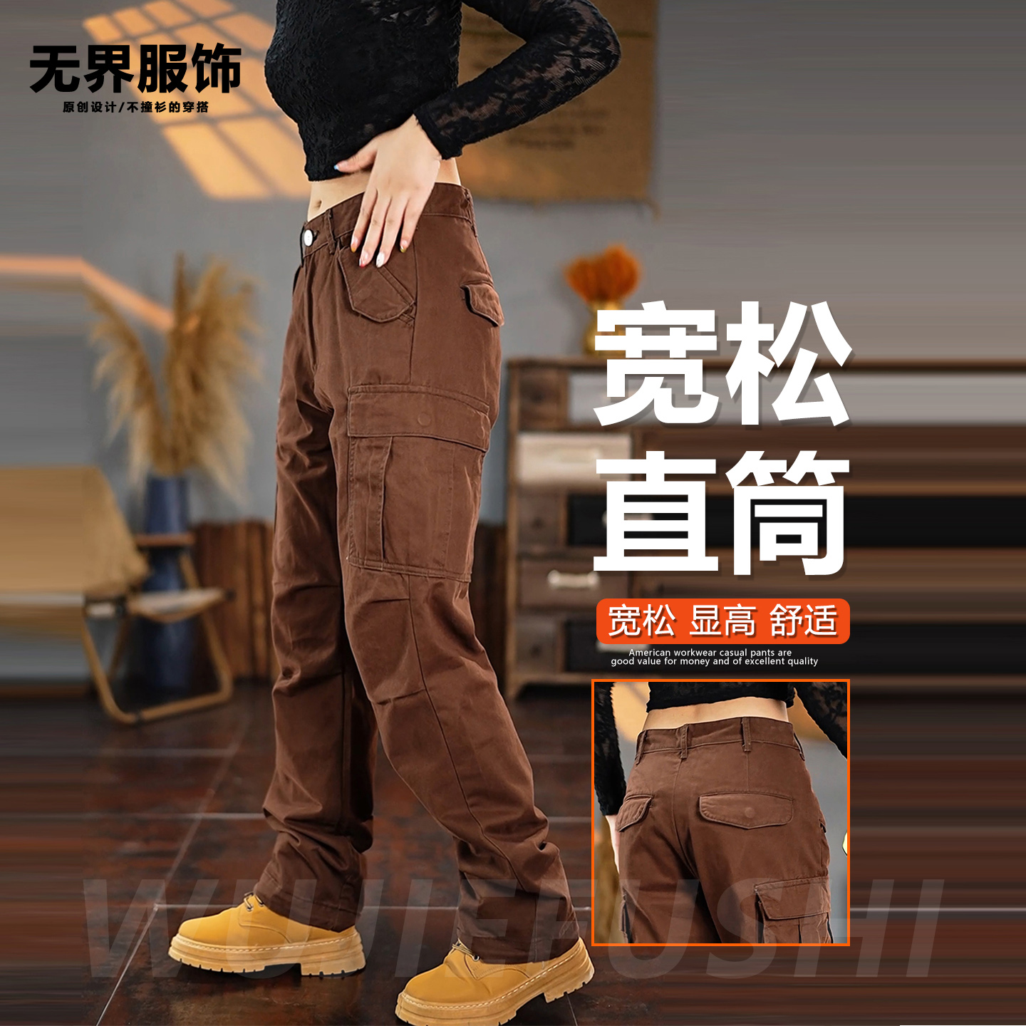 纯棉工装裤子男秋冬2025新款