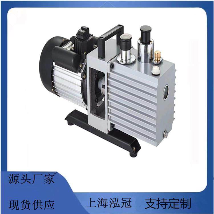 上海厂家实验室电动旋片式真空泵2XZ-21/2/4升,工业油品/胶粘/化学/实验室用品,其他实验室设备,淘宝优惠券,粉丝福利购,淘宝优惠卷