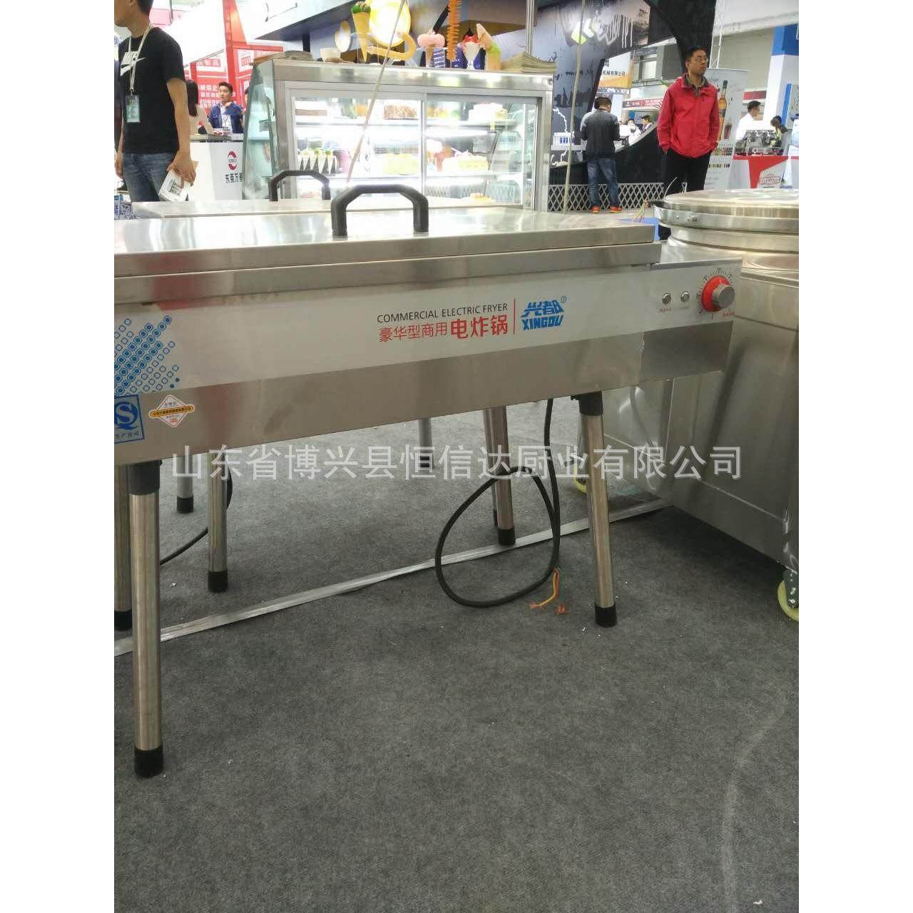 兴都电炸锅油条电炸锅电炸炉控温电炸炉不锈钢电炸锅,清洗/食品/商业设备,其他食品加工设备,淘宝优惠券,粉丝福利购,淘宝优惠卷