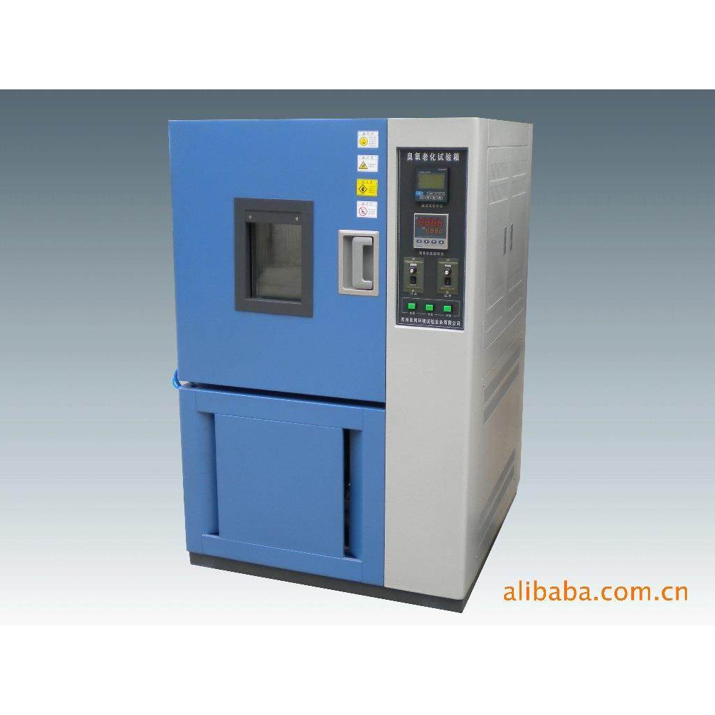 高低温潮湿试验箱,工业油品/胶粘/化学/实验室用品,其他实验室设备,淘宝优惠券,粉丝福利购,淘宝优惠卷