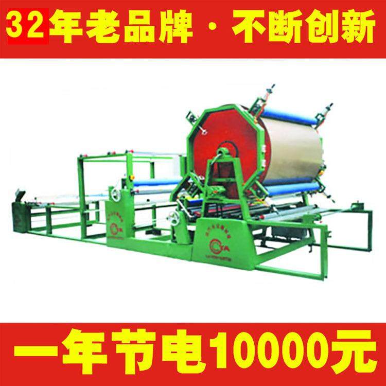 永皋立式双胶槽复合机布料泡棉贴合机厂家直销水胶油胶复合机,纺织面料/辅料/配套,其他纺织机械,淘宝优惠券,粉丝福利购,淘宝优惠卷