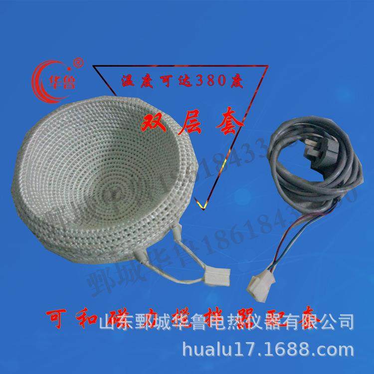 双层电热套加热套内胆包配合磁力搅拌器用50到3000ml,工业油品/胶粘/化学/实验室用品,其他实验室设备,淘宝优惠券,粉丝福利购,淘宝优惠卷