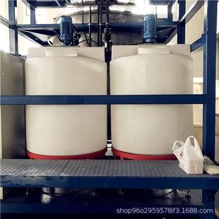 邵阳1000升水处理净化设备加药桶配套出售厂家PE搅拌桶