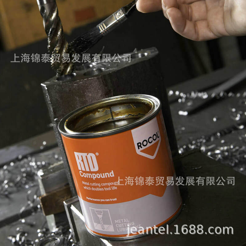 Rocol罗哥RTD COMPOUND攻牙膏金属攻牙油油精钻床钻孔铝合金打孔