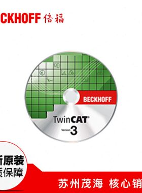 苏州茂海优势销售倍福 beckhoff产品KL3404-0018