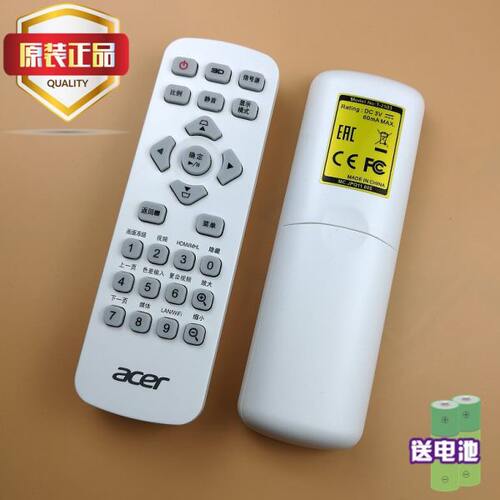 原装Acer宏基 V34S V36S V36X V50S V50X T-2503 投影机遥控器