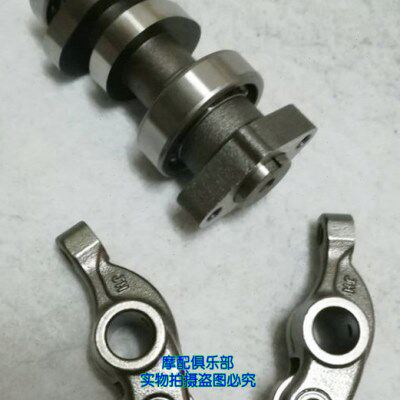 适用新大洲本田CBF150SDH150-A-B-C-15-16-19-21-22-26凸轮轴摇臂