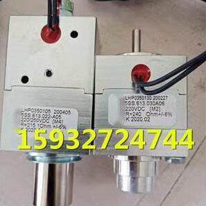LHP0350105  5SS.613.022-A05 3AP1FG/3AP1FI分合闸线圈