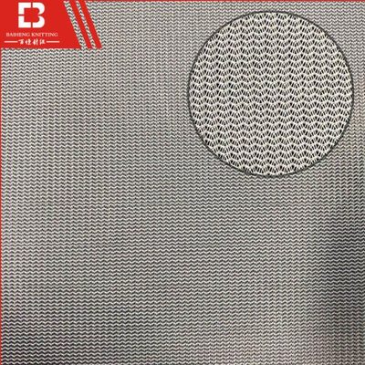 厂家力推50D弯纹平布三线70g水波纹洗衣袋网布过滤网箱包网立衬条