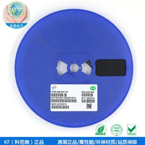 科范微 B5819WT S4 SOD-523 1N5819WT肖特基二极管 3K/盘