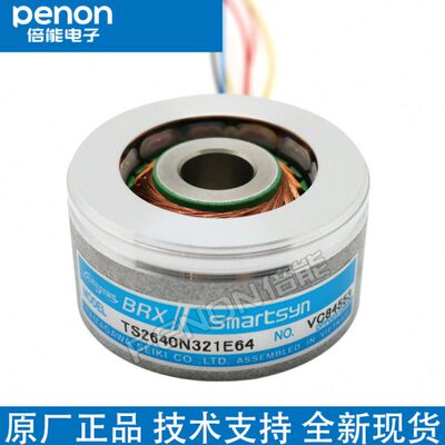 多摩川原装进口TS2640N321E64 TS2640N1321E64旋转变压器BRX系列