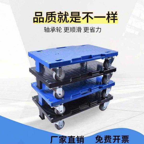 力元乌龟车周转车搬运车平板手推车家用移动花盆底座四轮万向拖车,商业/办公家具,平板手推车/工具车/爬楼机,淘宝优惠券,粉丝福利购,淘宝优惠卷