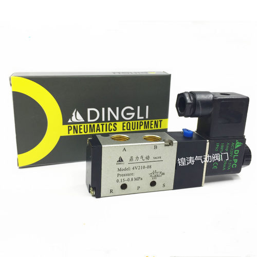 4V210-08鼎力气动 两位五通220VDINGLIDI4V310-10/24V4V310-15