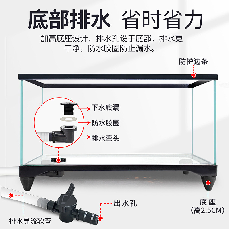 玻璃乌龟缸家用客厅养龟新款饲养箱生态鱼缸桌面造景小别墅带晒台