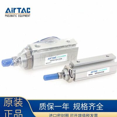 原装亚德客MPG6X MPG8X MPG10X 5S 10S 15S 20S 25S 30S 35S 40-N