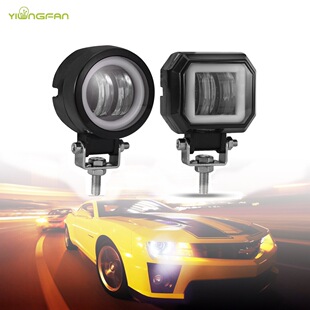 工厂供应3INCH 20W带天使眼方圆形工作辅助检修灯