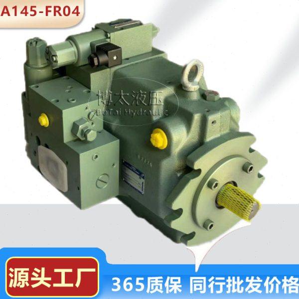 油研A70-FR04HAS-60399震雄注塑机油泵A90/A100/A145变量柱塞泵,五金/工具,液压机/油压机,淘宝优惠券,粉丝福利购,淘宝优惠卷