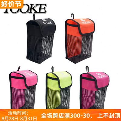 潜水象拔线轮挂包流钩手电网袋配件包 水下收纳包水肺背飞BCD侧挂